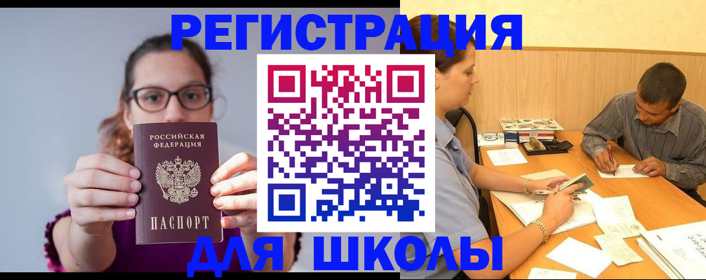 форма 3 в Марий Эл